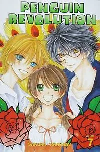 Cover of Issue #7
