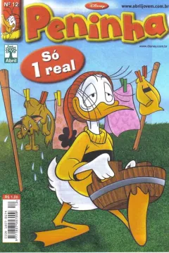 Issue #12