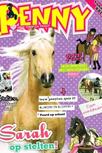 Issue #201302