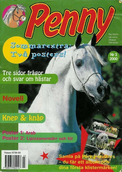 Cover of Issue #200003