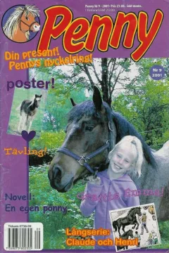 Issue #200109