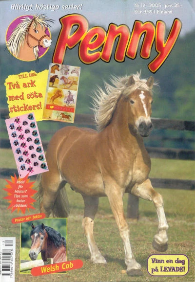 Cover of Issue #200512