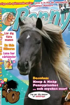 Issue #200804