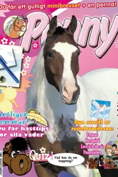 Issue #200806