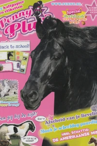 Issue #200909