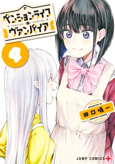 Cover of Vol. 4