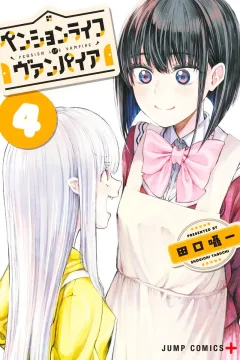Vol. 4