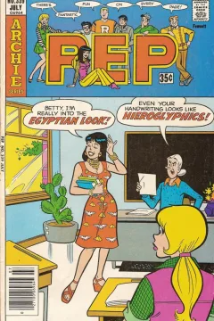 Issue #339