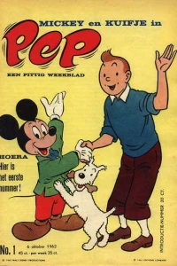 Issue #196201