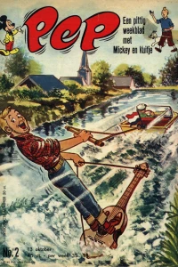 Issue #196202