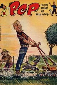 Issue #196203