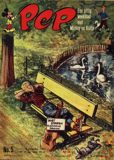 Cover of Issue #196205