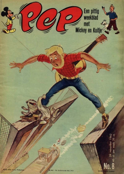 Cover of Issue #196208