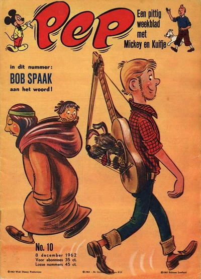 Cover of Issue #196210