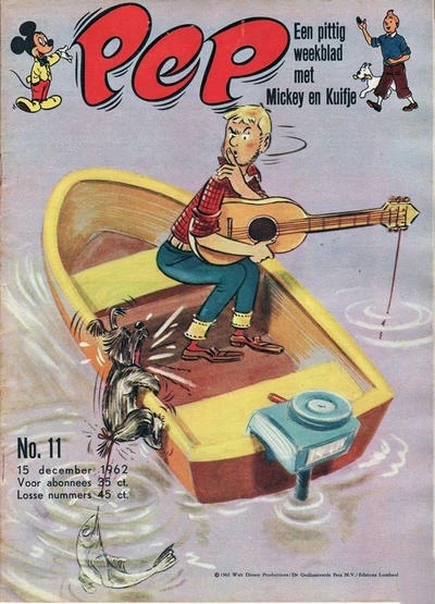 Cover of Issue #196211