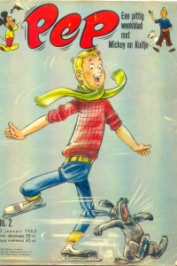 Issue #196302