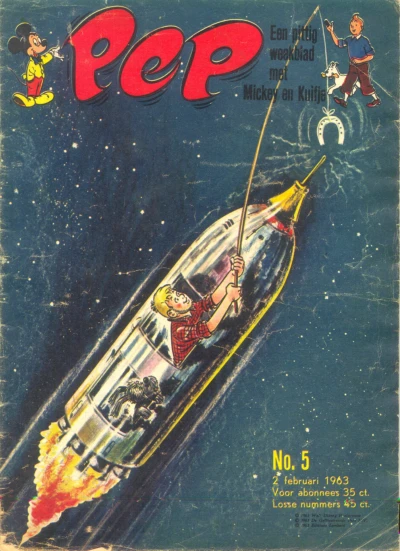 Cover of Issue #196305