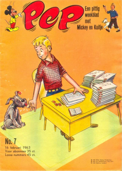 Cover of Issue #196307