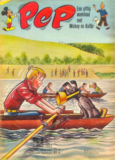 Cover of Issue #196309