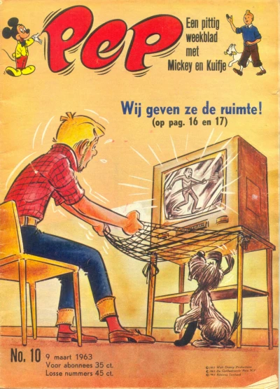 Cover of Issue #196310