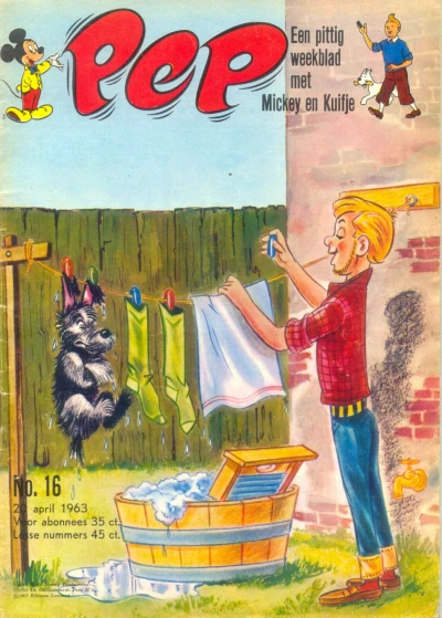 Cover of Issue #196316