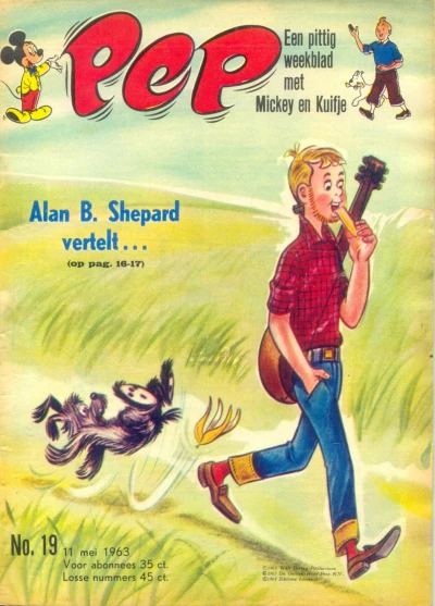Cover of Issue #196319