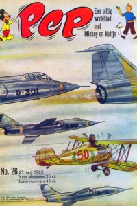 Issue #196326