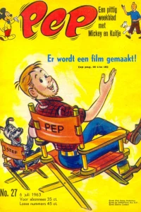 Issue #196327