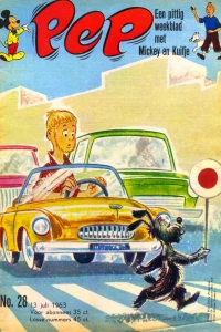 Issue #196328