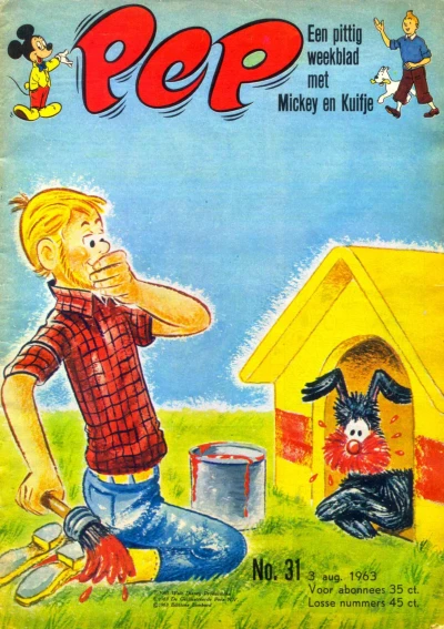 Cover of Issue #196331