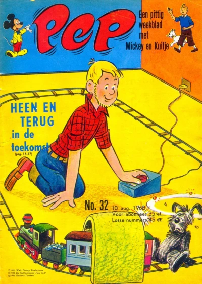 Cover of Issue #196332