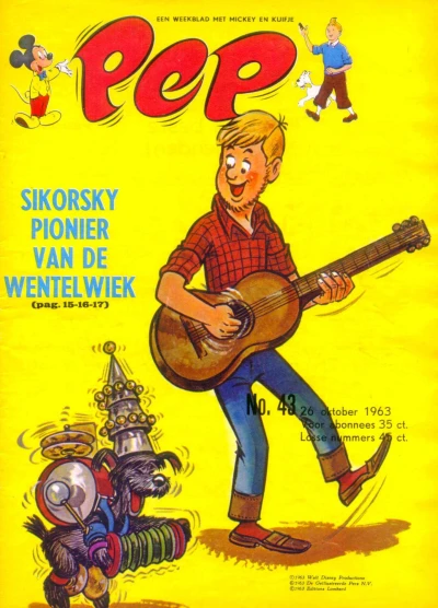 Cover of Issue #196343
