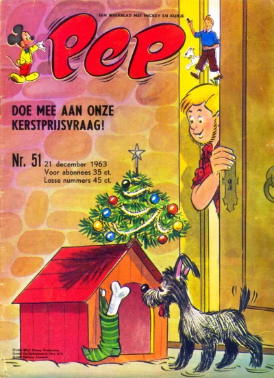Cover of Issue #196351