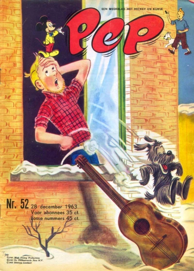 Cover of Issue #196352