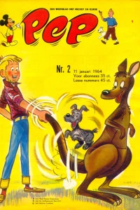 Issue #196402