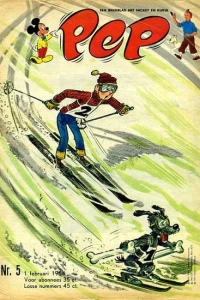 Issue #196405