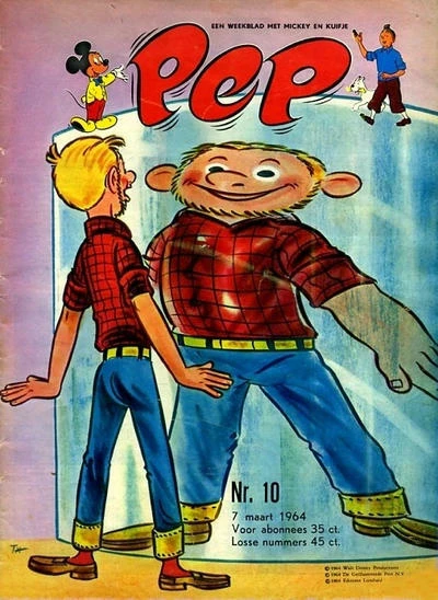 Cover of Issue #196410