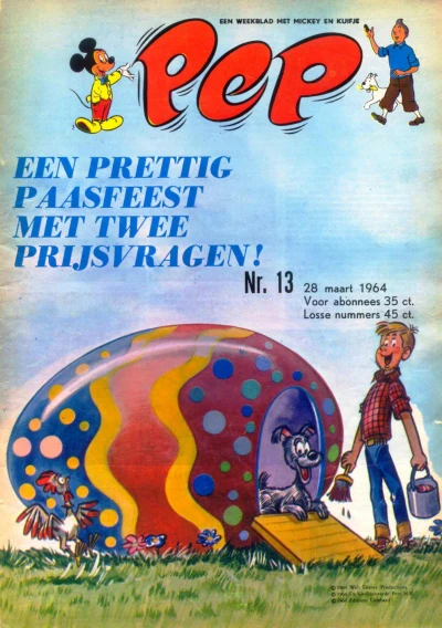 Cover of Issue #196413