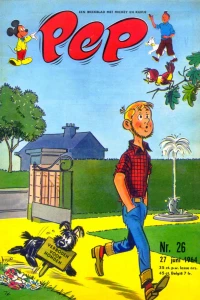 Issue #196426