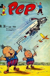 Issue #196436