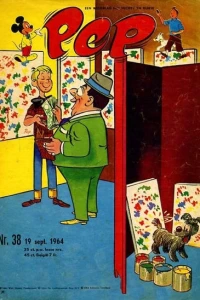 Issue #196438