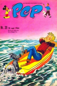 Issue #196439