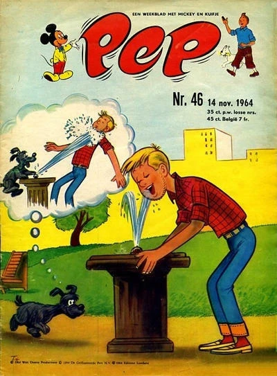Cover of Issue #196446