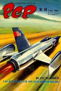 Issue #196449