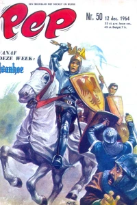 Issue #196450