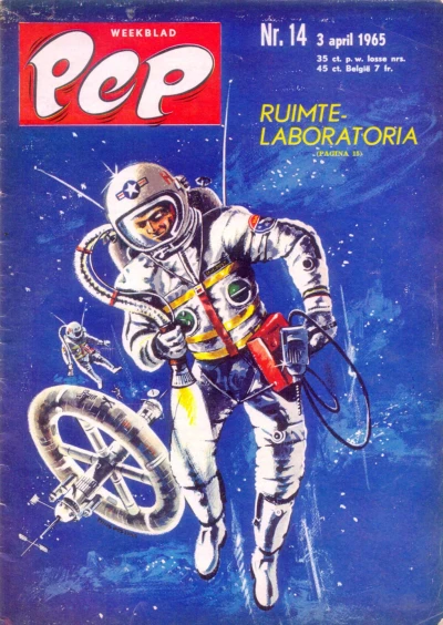 Cover of Issue #196514
