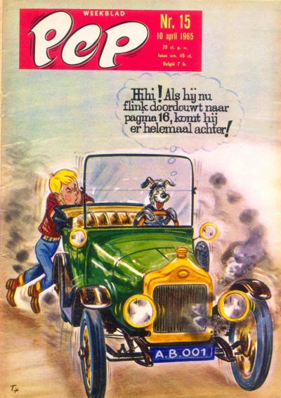 Cover of Issue #196515