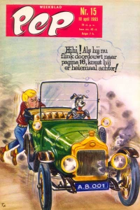 Issue #196515