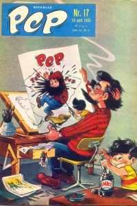 Issue #196517