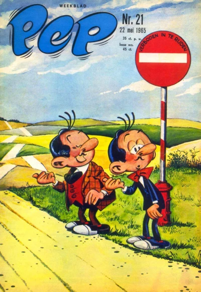 Cover of Issue #196521
